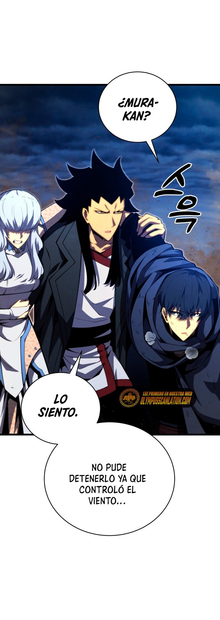 Read El hijo menor del maestro de la espada ES Manga Online