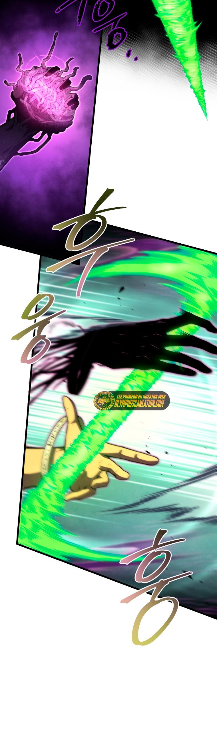 Read El hijo menor del maestro de la espada ES Manga Online