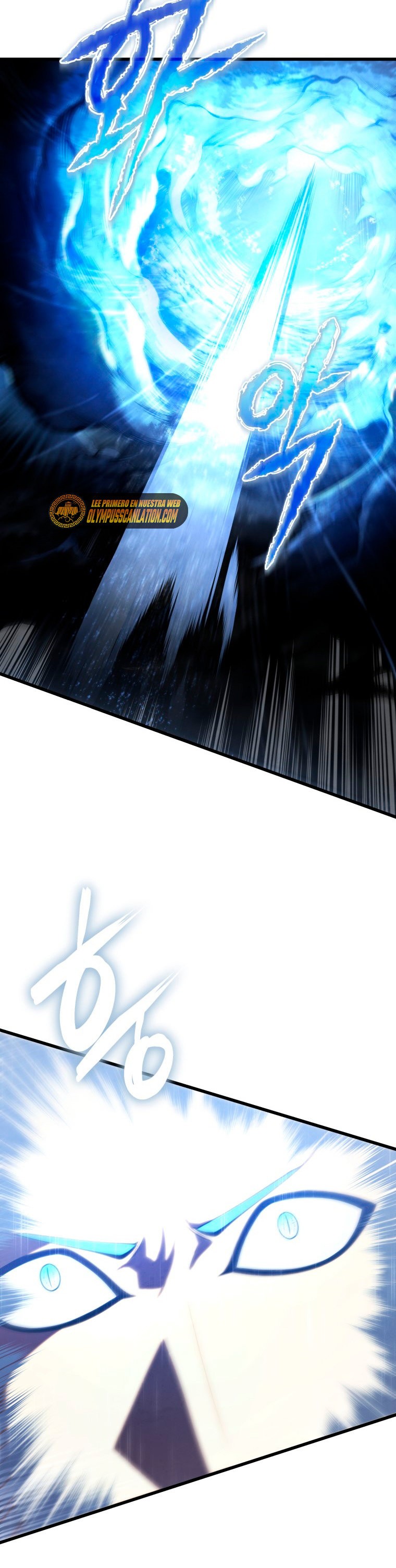 Read El hijo menor del maestro de la espada ES Manga Online