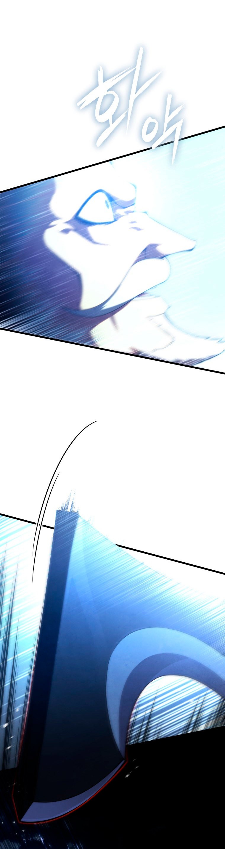 Read El hijo menor del maestro de la espada ES Manga Online