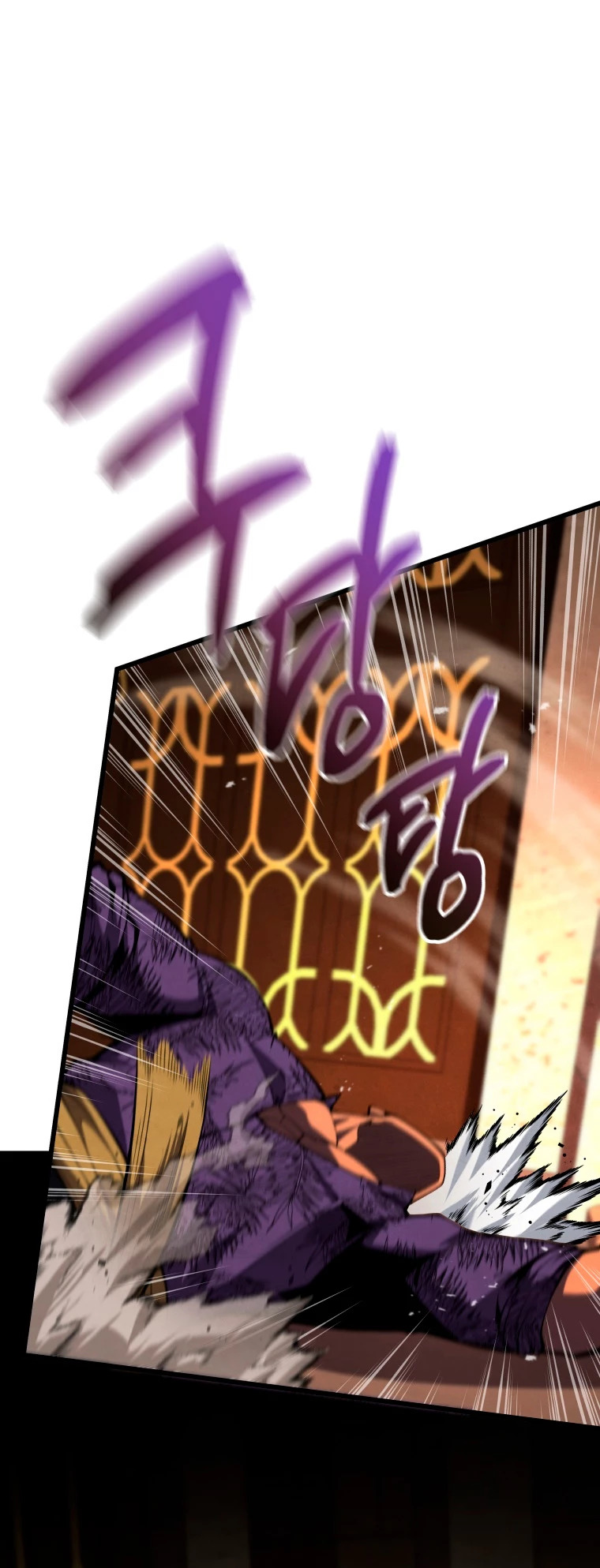 Read El hijo menor del maestro de la espada ES Manga Online