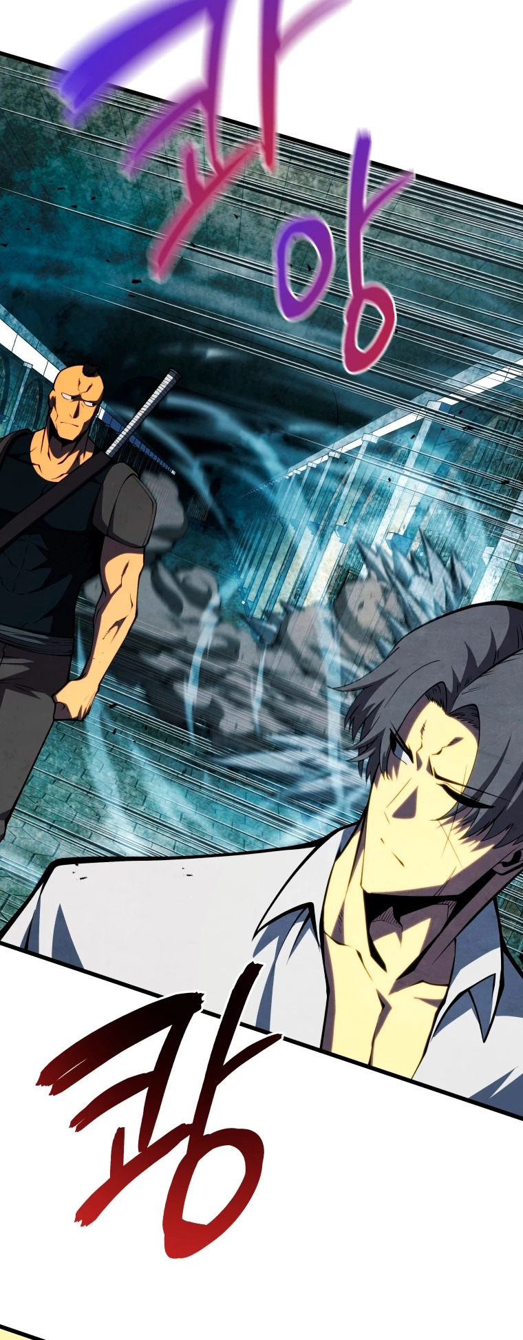 Read El hijo menor del maestro de la espada ES Manga Online