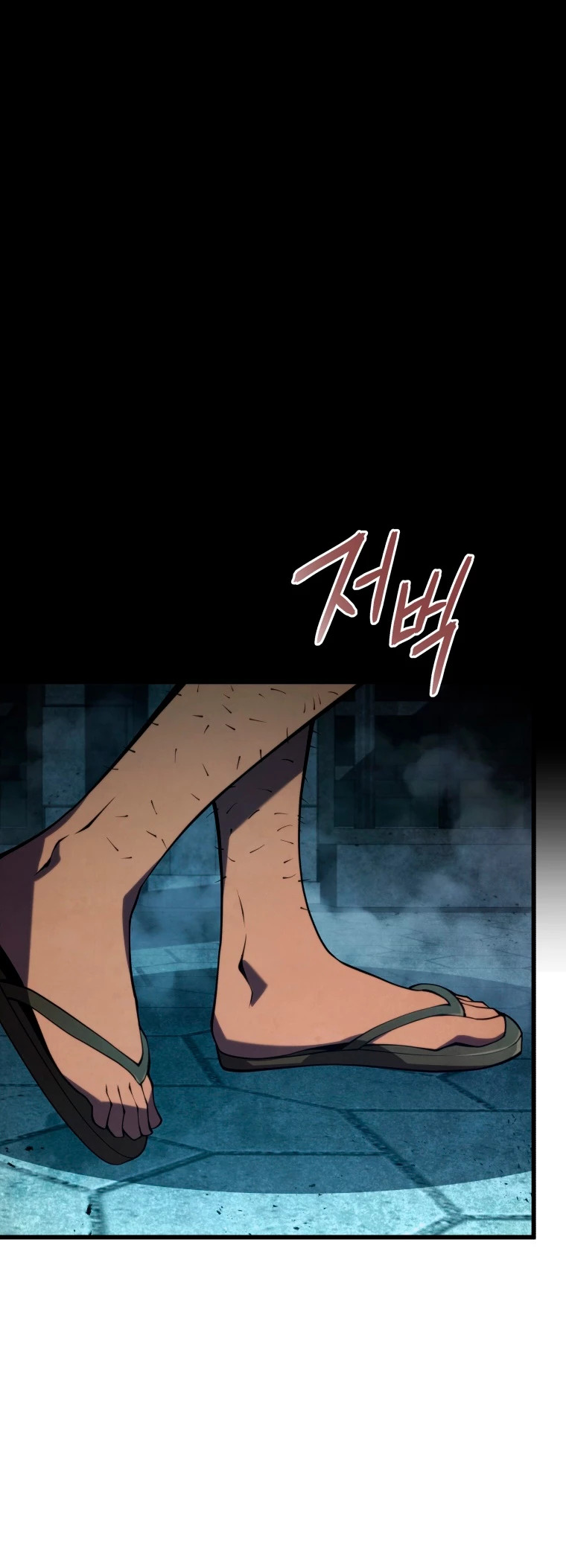 Read El hijo menor del maestro de la espada ES Manga Online