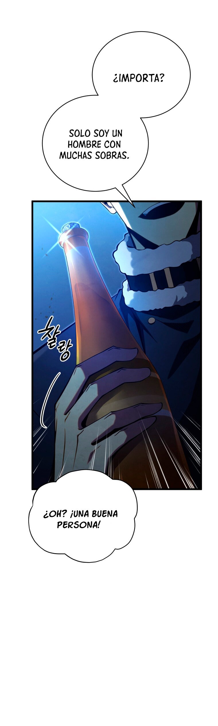 Read El hijo menor del maestro de la espada ES Manga Online