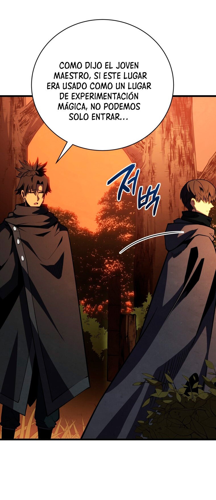 Read El hijo menor del maestro de la espada ES Manga Online
