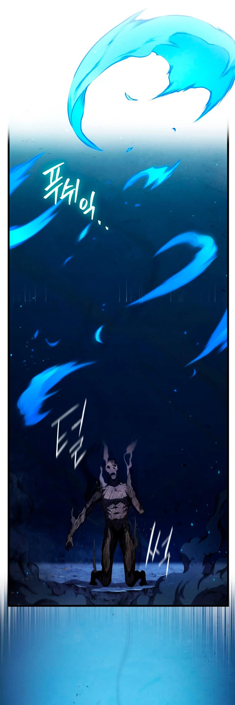 Read El hijo menor del maestro de la espada ES Manga Online