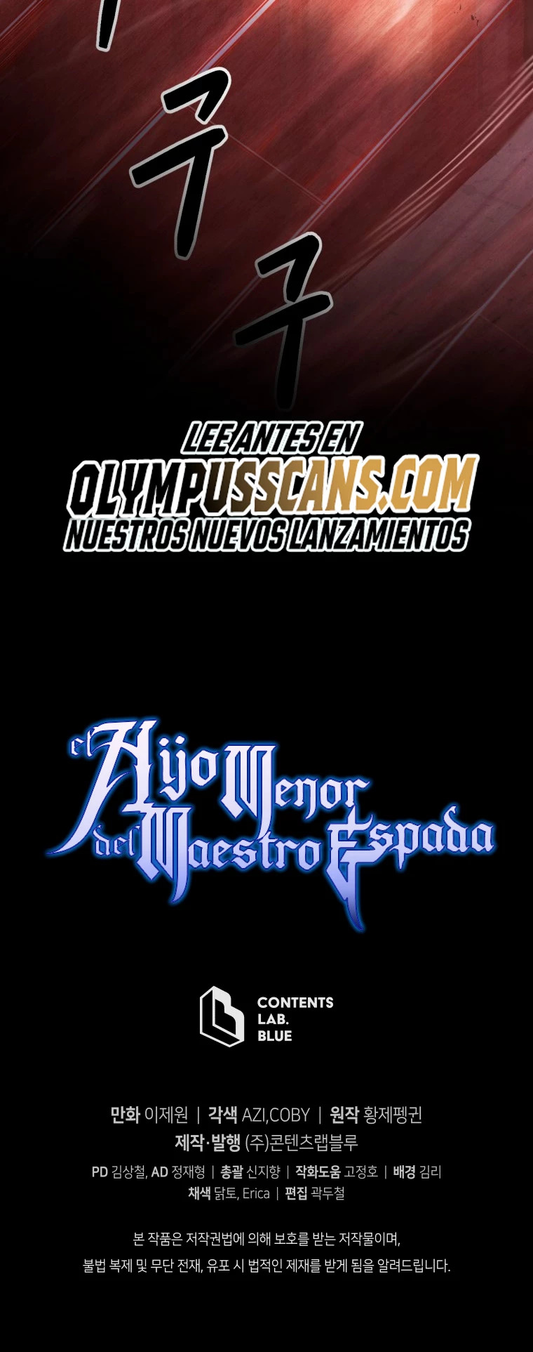 Read El hijo menor del maestro de la espada ES Manga Online