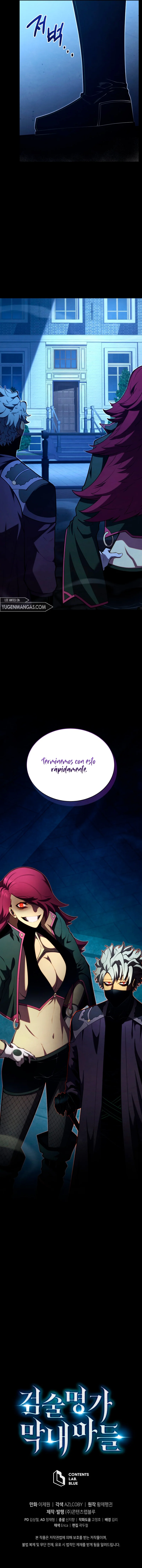 Read El hijo menor del maestro de la espada ES Manga Online