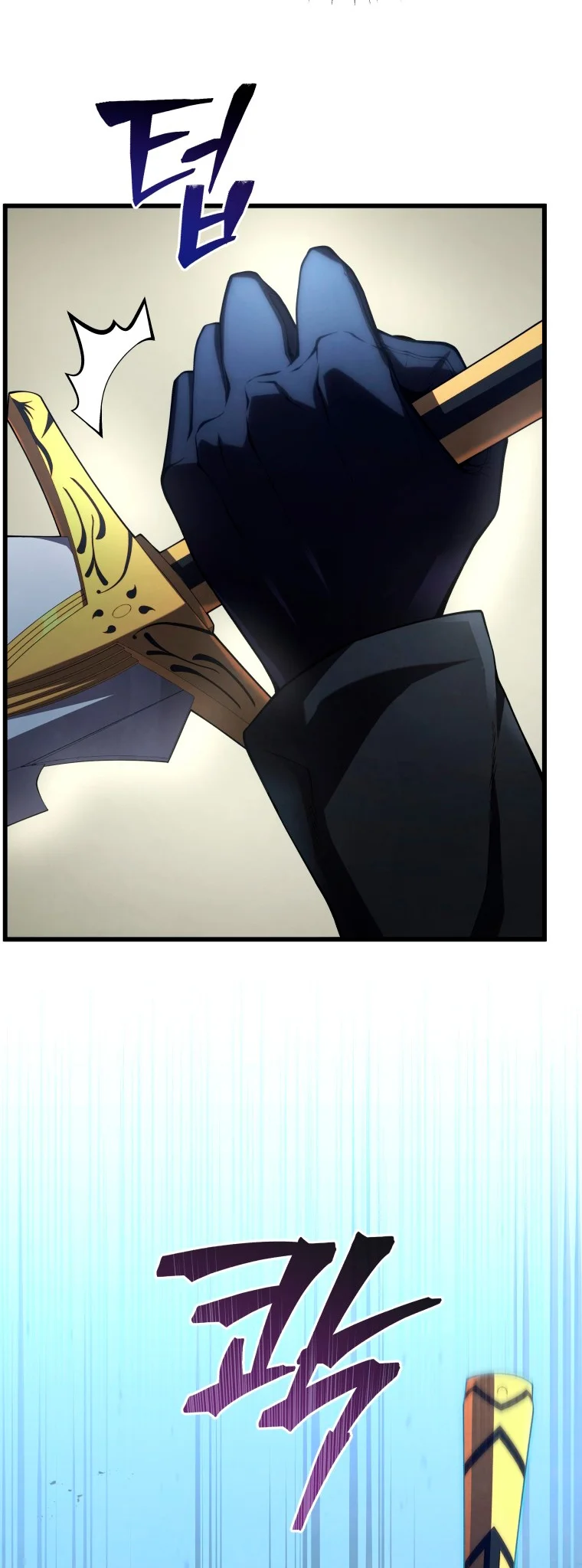 Read El hijo menor del maestro de la espada ES Manga Online
