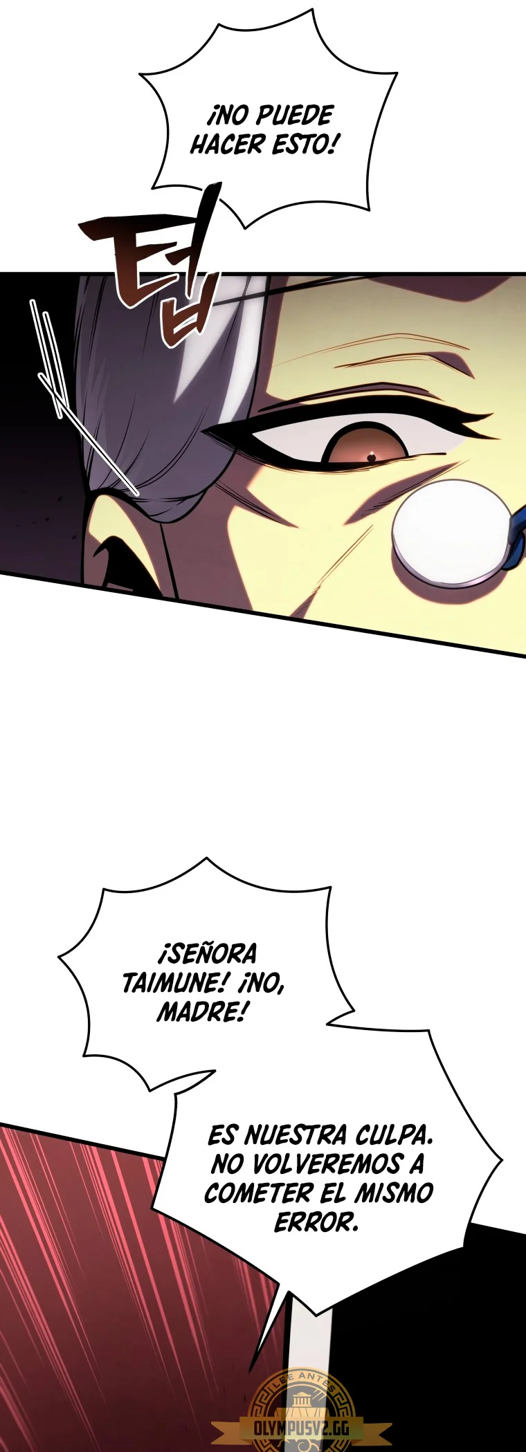 Read El hijo menor del maestro de la espada ES Manga Online