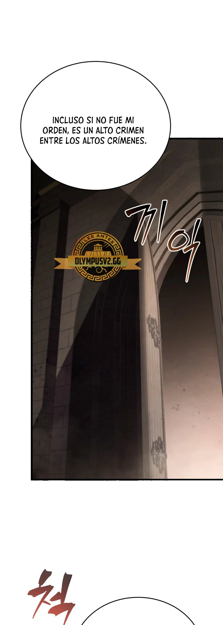 Read El hijo menor del maestro de la espada ES Manga Online