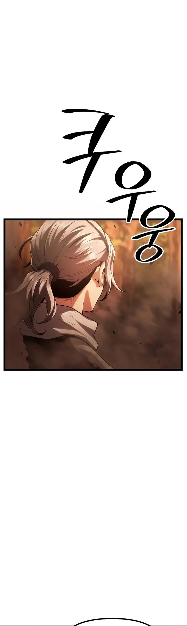 Read El mago pastor ES Manga Online