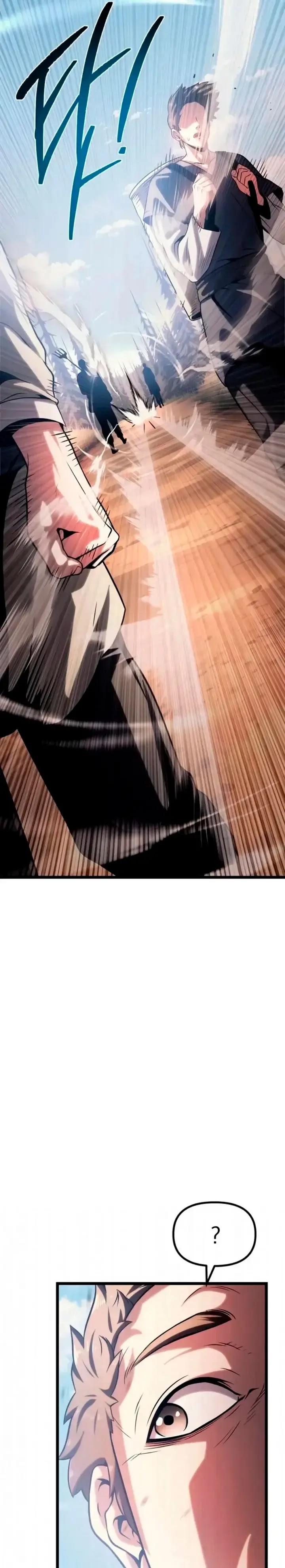 Read El mago pastor ES Manga Online