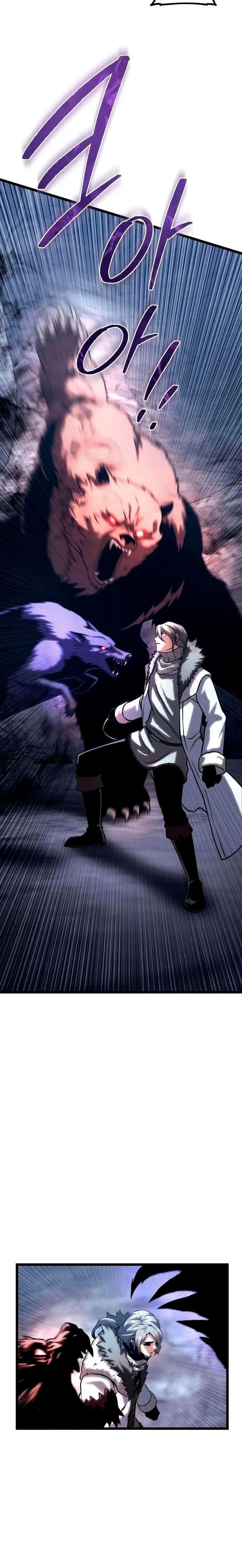 Read El mago pastor ES Manga Online
