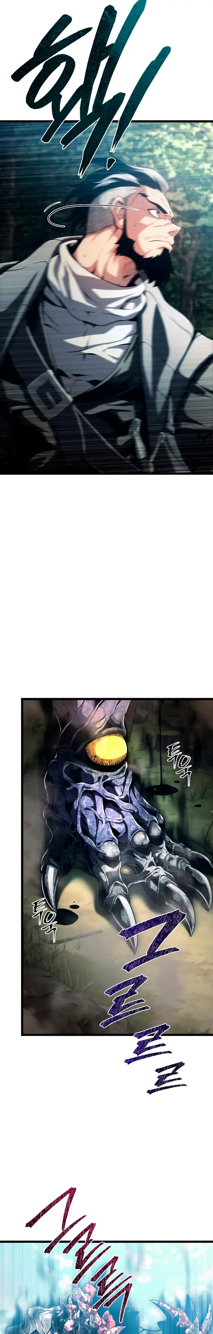 Read El mago pastor ES Manga Online