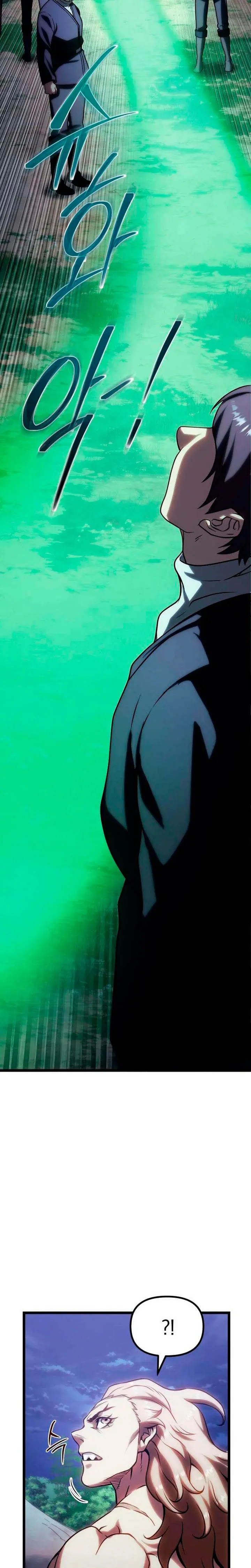 Read El mago pastor ES Manga Online