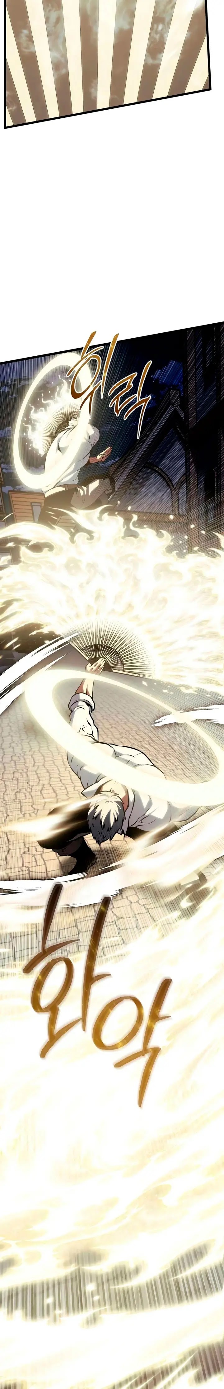 Read El mago pastor ES Manga Online