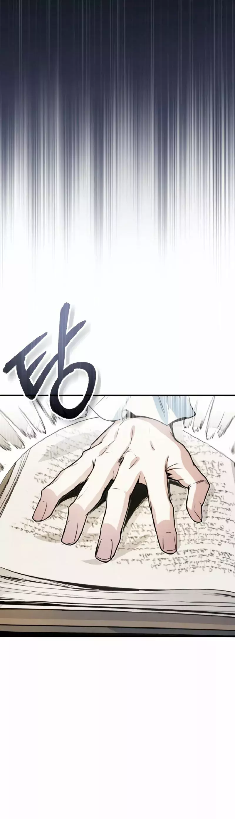 Read El profesor encubierto de la Academia ES Manga Online