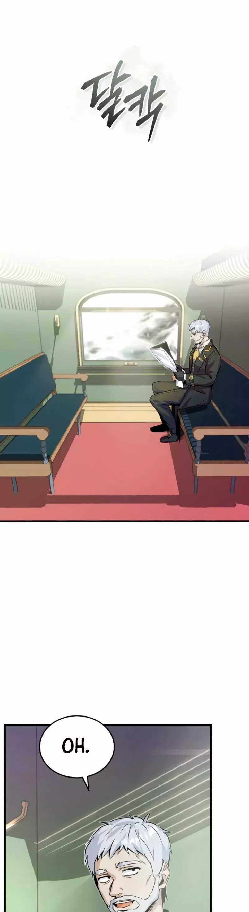 Read El profesor encubierto de la Academia ES Manga Online
