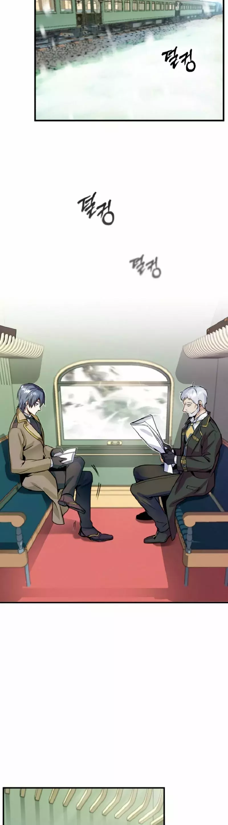 Read El profesor encubierto de la Academia ES Manga Online