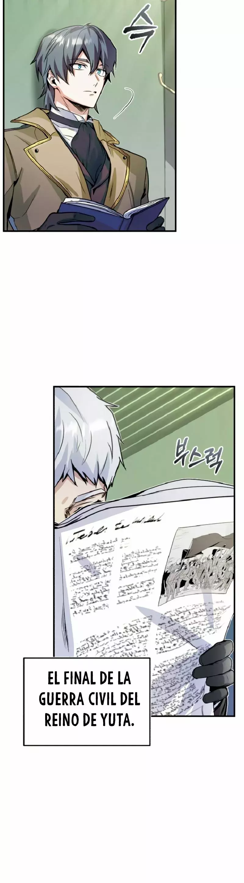 Read El profesor encubierto de la Academia ES Manga Online