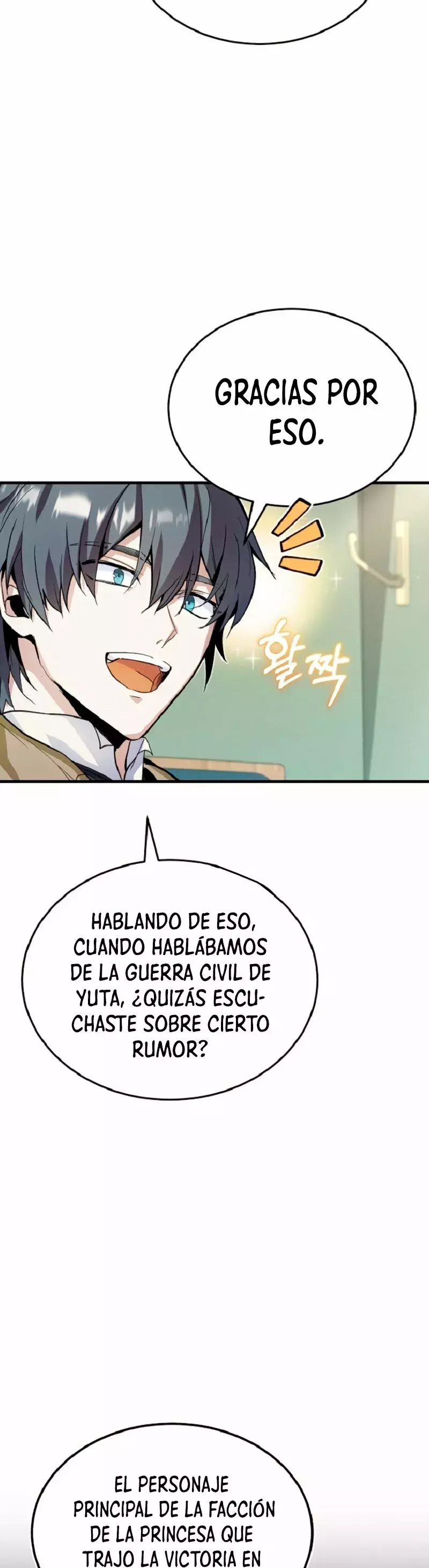 Read El profesor encubierto de la Academia ES Manga Online
