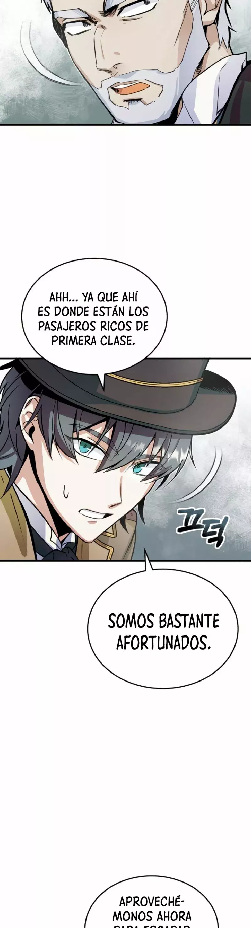 Read El profesor encubierto de la Academia ES Manga Online