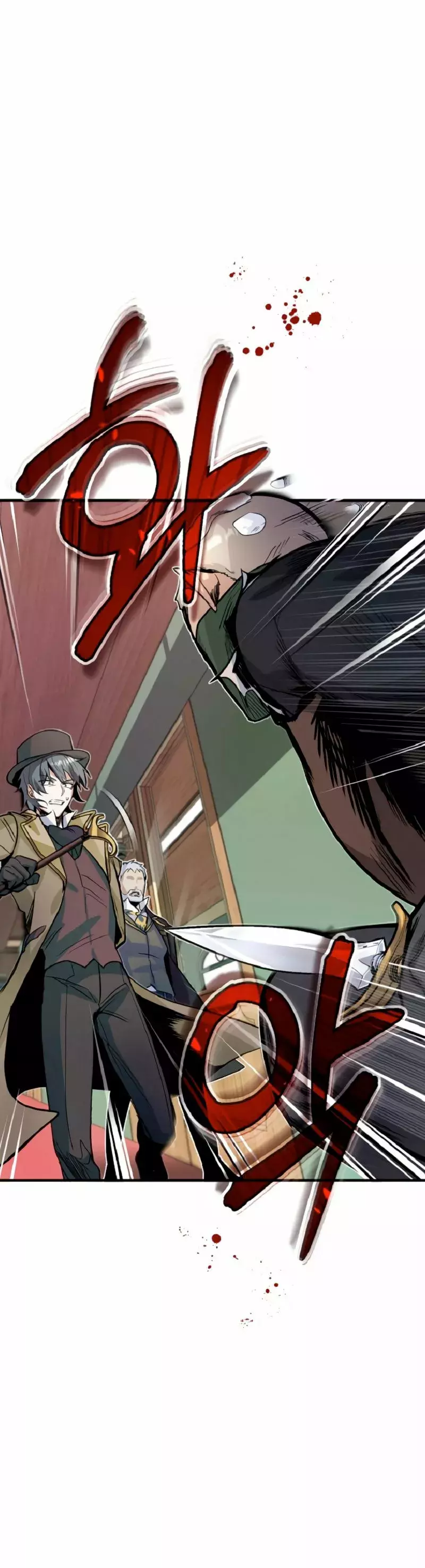Read El profesor encubierto de la Academia ES Manga Online
