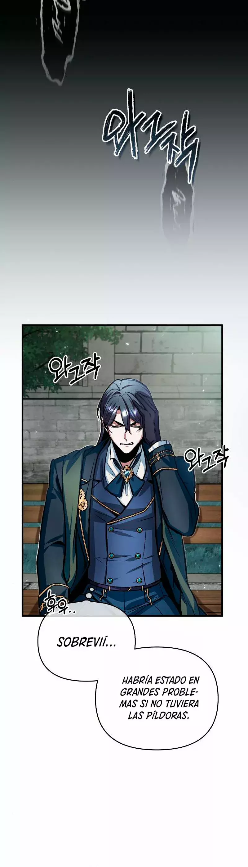 Read El profesor encubierto de la Academia ES Manga Online