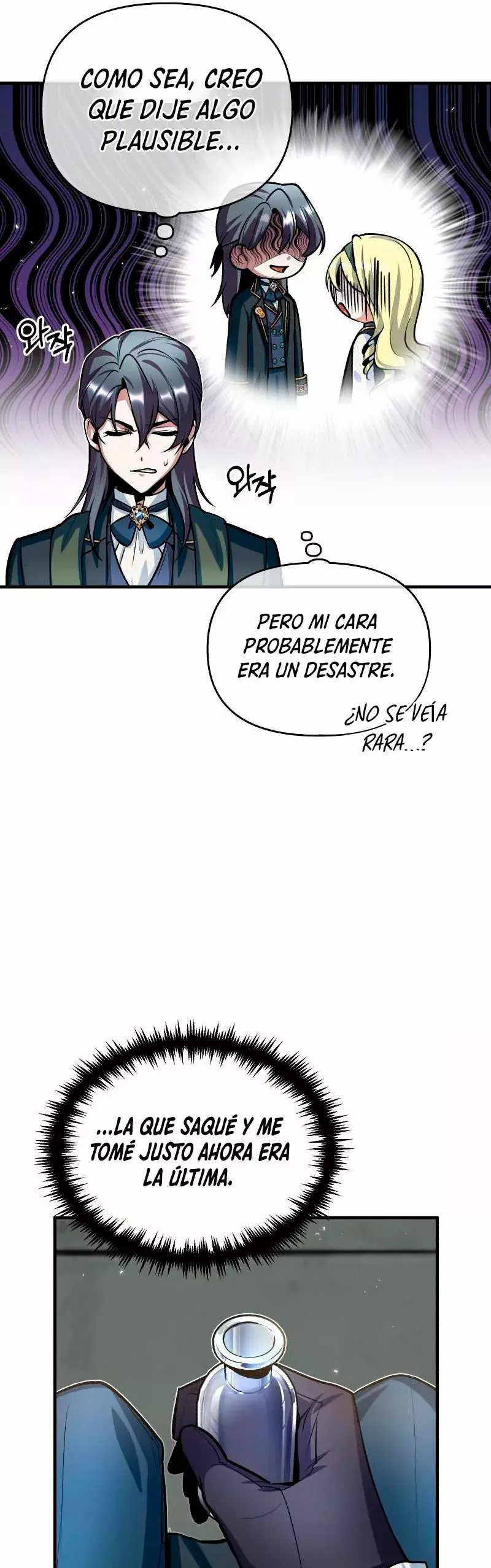 Read El profesor encubierto de la Academia ES Manga Online