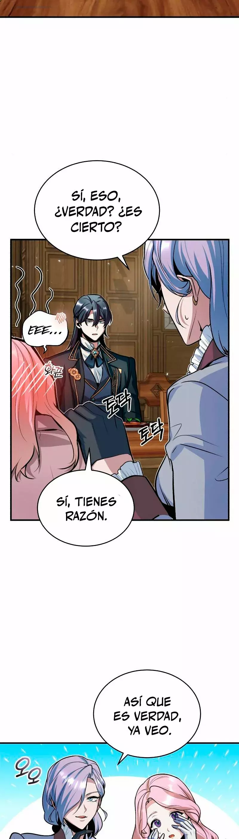 Read El profesor encubierto de la Academia ES Manga Online