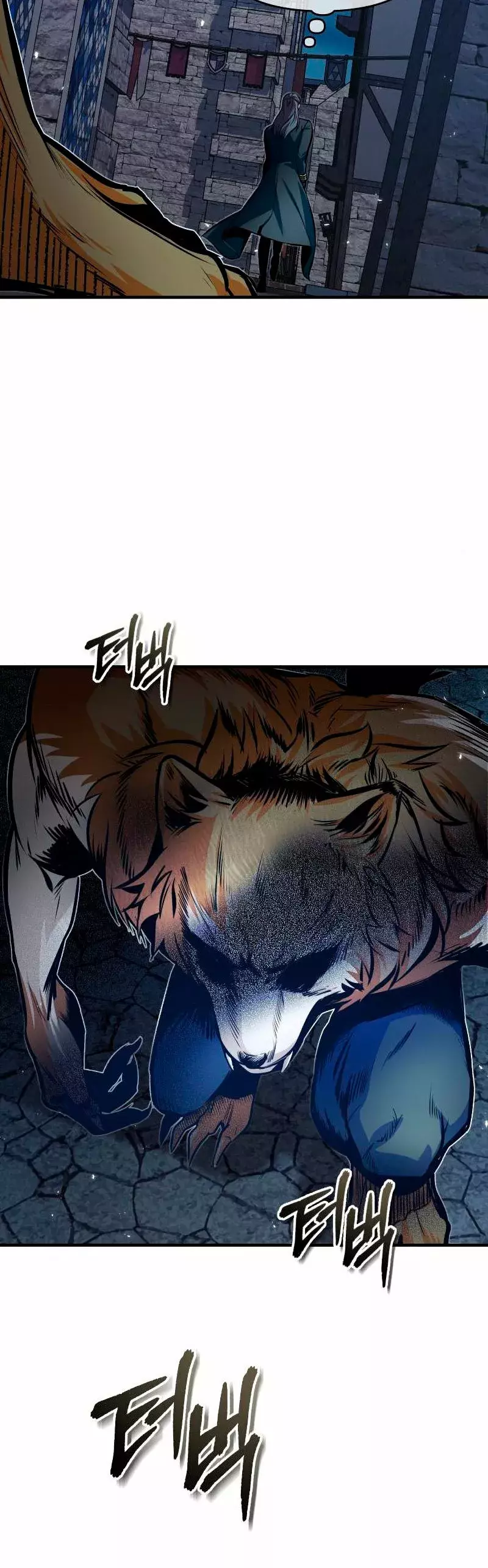 Read El profesor encubierto de la Academia ES Manga Online