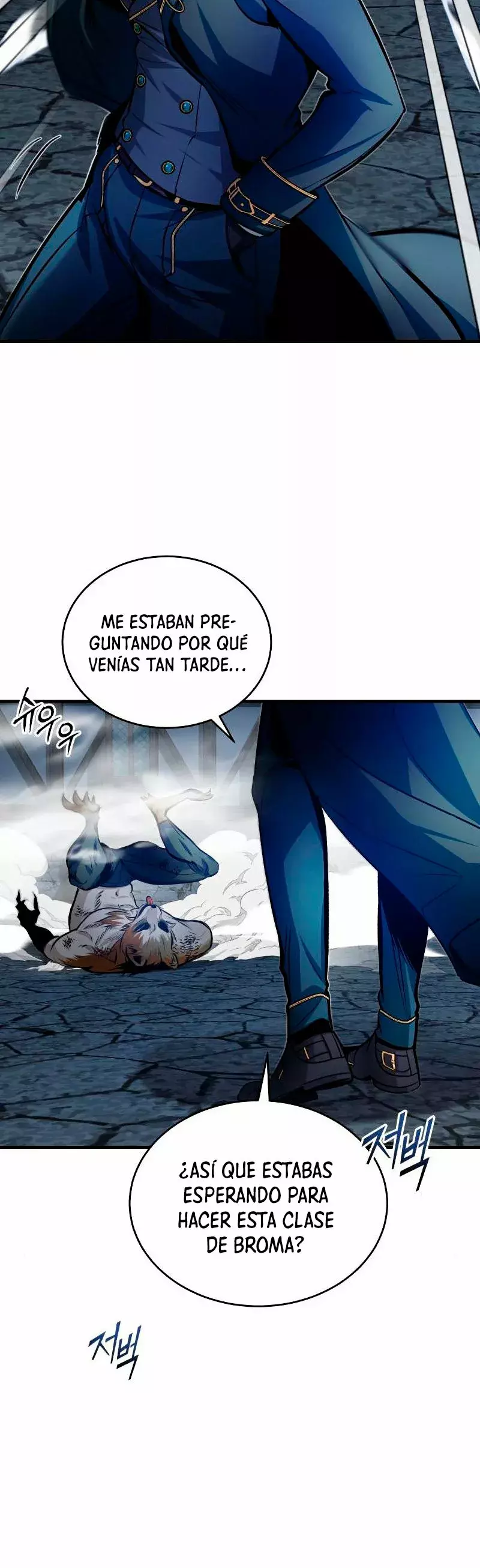 Read El profesor encubierto de la Academia ES Manga Online