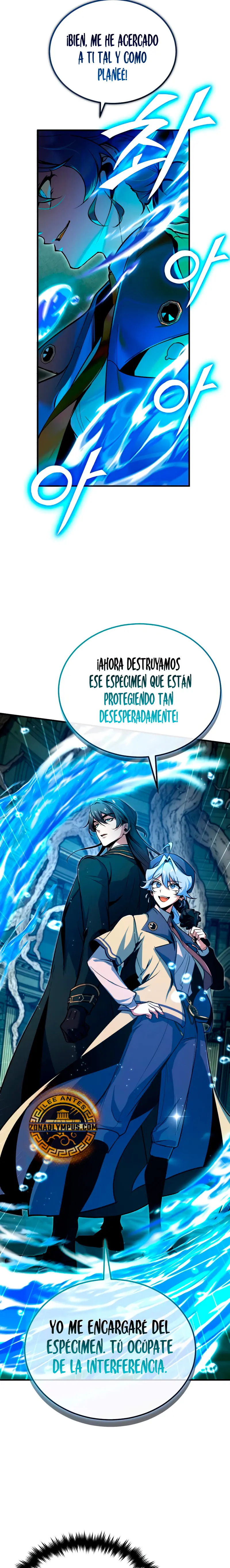 Read El profesor encubierto de la Academia ES Manga Online