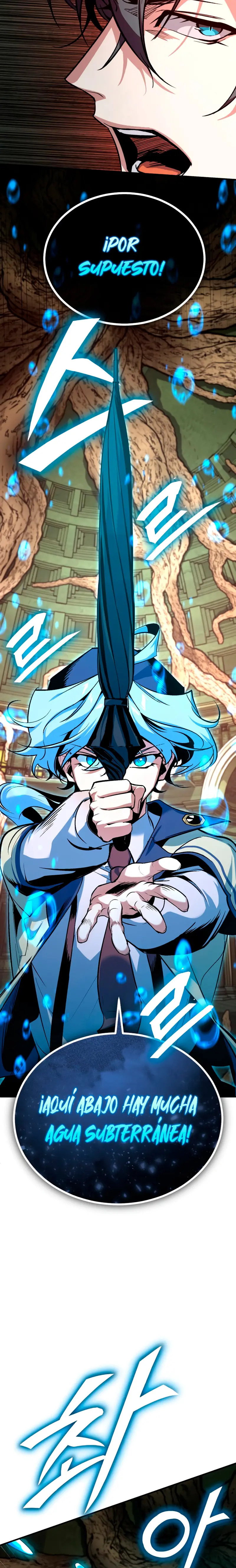 Read El profesor encubierto de la Academia ES Manga Online
