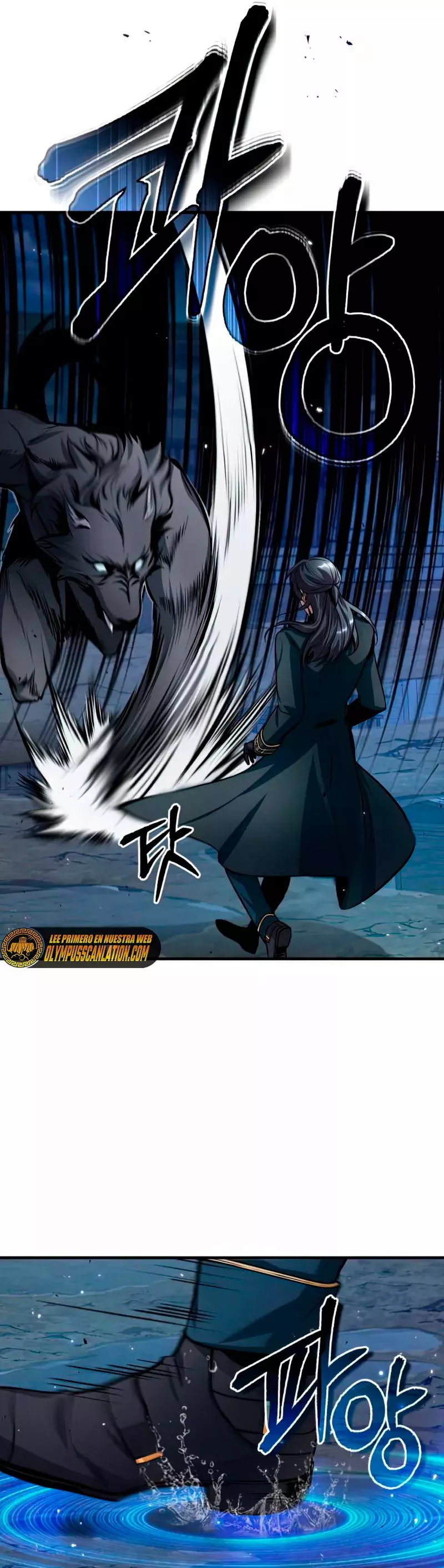 Read El profesor encubierto de la Academia ES Manga Online