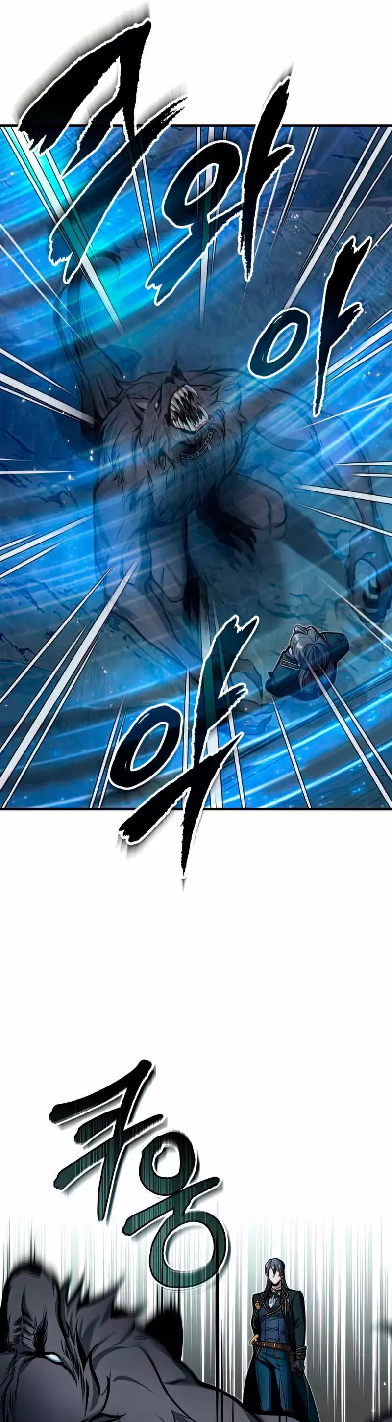 Read El profesor encubierto de la Academia ES Manga Online
