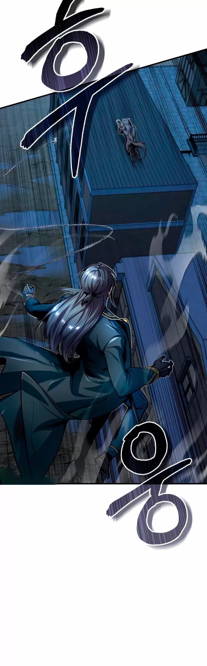 Read El profesor encubierto de la Academia ES Manga Online