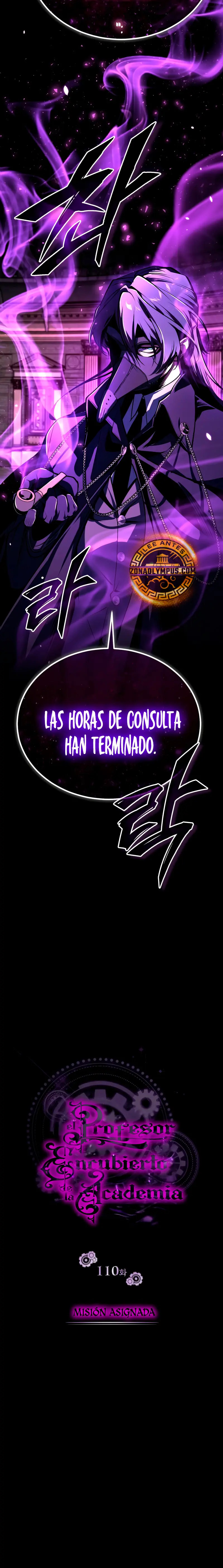 Read El profesor encubierto de la Academia ES Manga Online