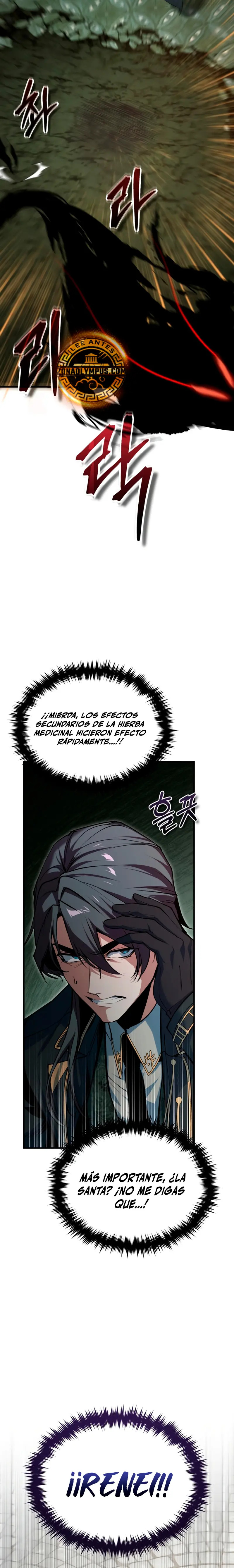 Read El profesor encubierto de la Academia ES Manga Online