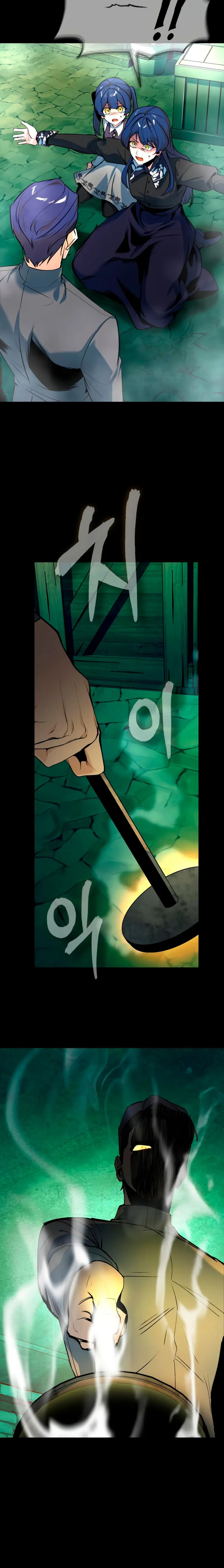 Read El profesor encubierto de la Academia ES Manga Online