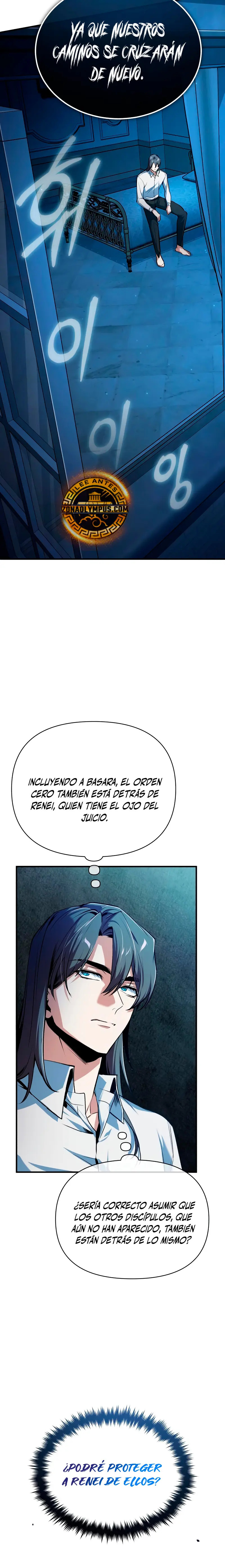 Read El profesor encubierto de la Academia ES Manga Online