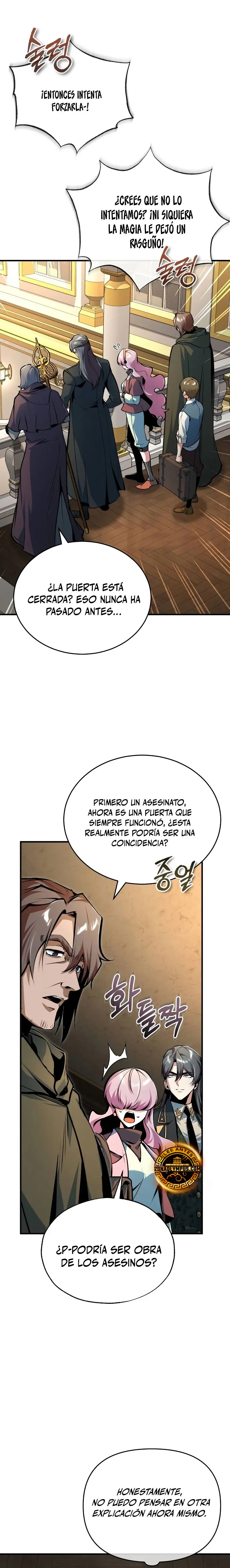 Read El profesor encubierto de la Academia ES Manga Online