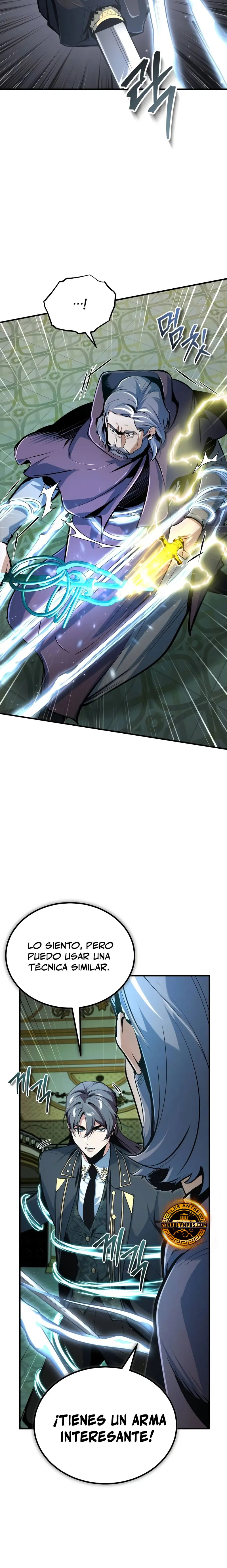 Read El profesor encubierto de la Academia ES Manga Online