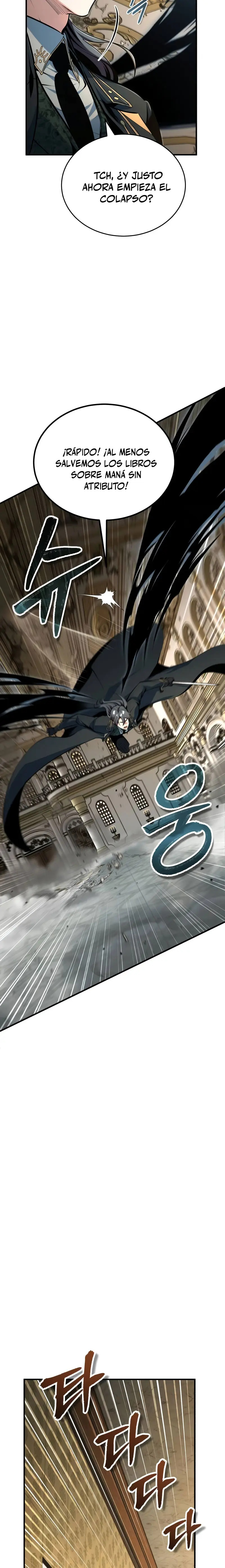 Read El profesor encubierto de la Academia ES Manga Online