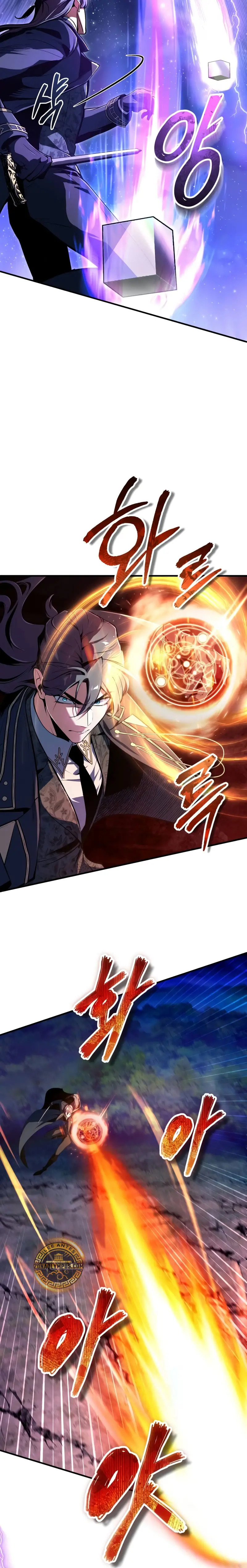 Read El profesor encubierto de la Academia ES Manga Online