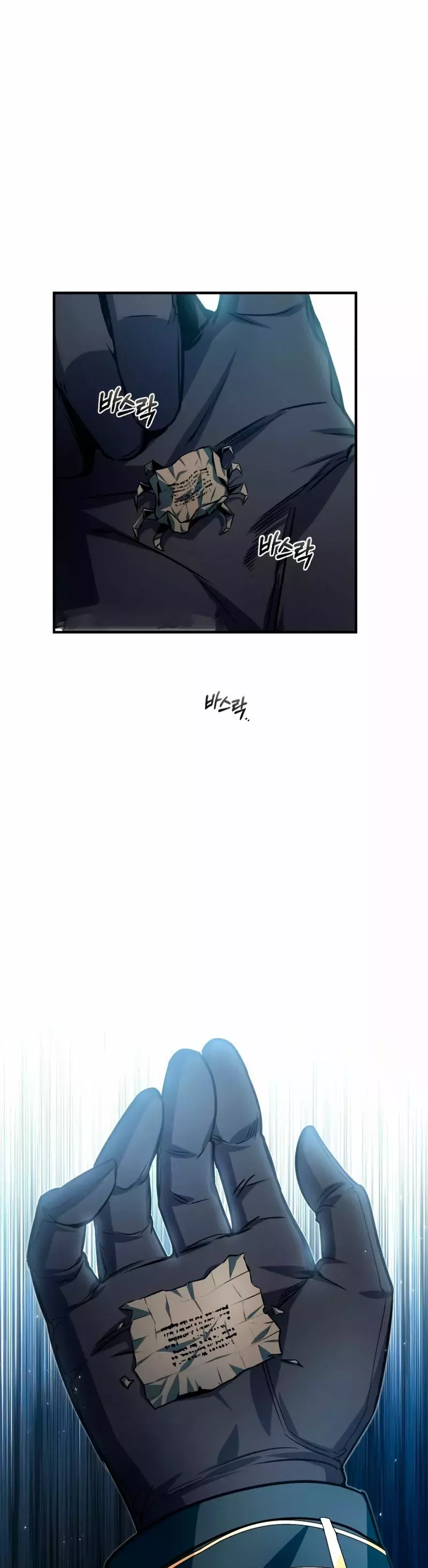 Read El profesor encubierto de la Academia ES Manga Online