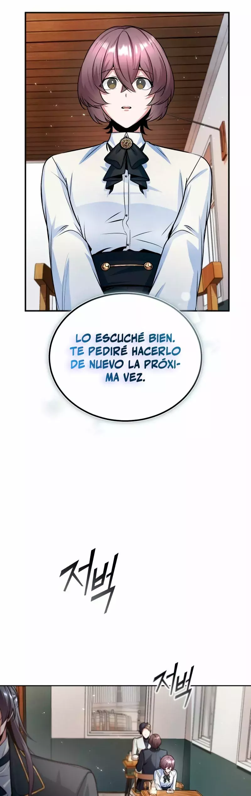 Read El profesor encubierto de la Academia ES Manga Online