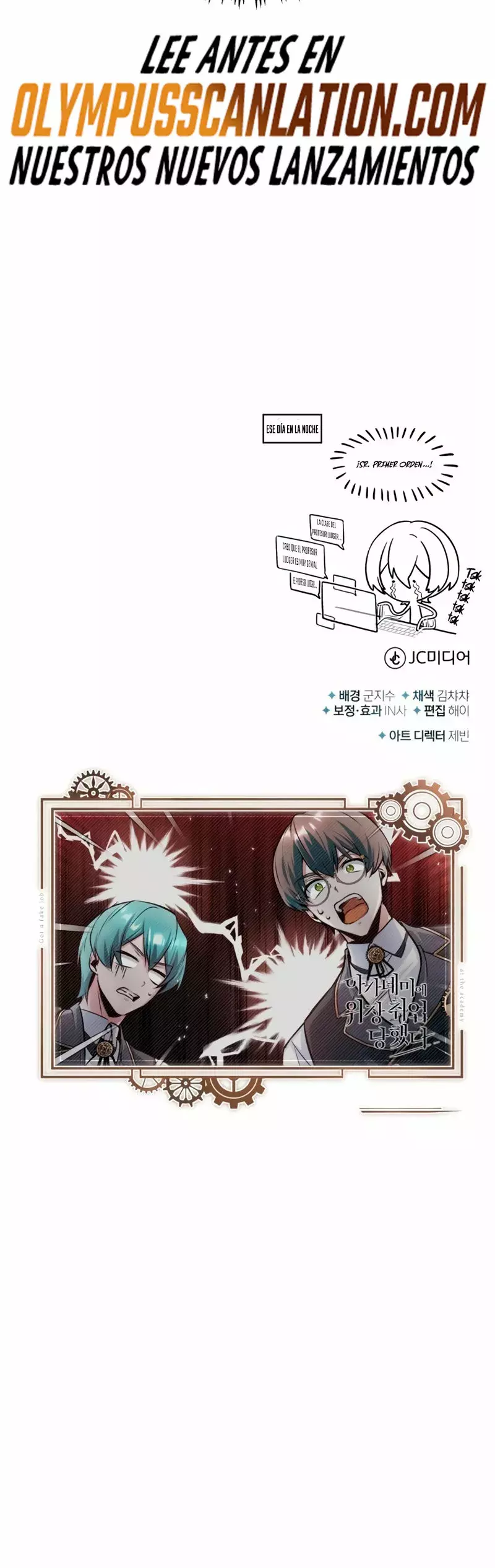 Read El profesor encubierto de la Academia ES Manga Online