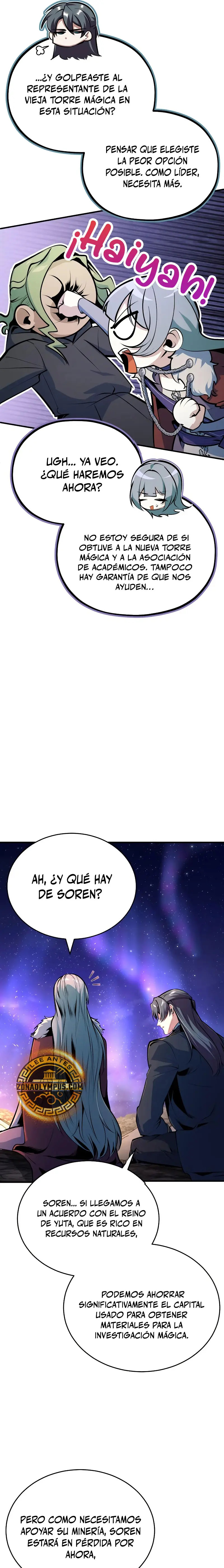 Read El profesor encubierto de la Academia ES Manga Online
